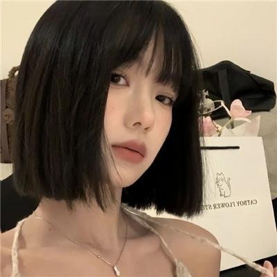 嬲